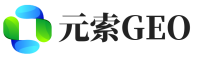 天门元索GEO